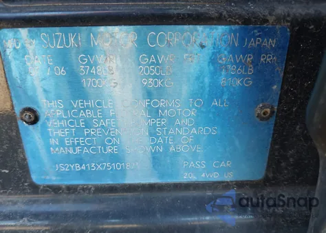 2007 Suzuki Sx4 Convenience/Rally z USA, uszkodzony, nr VIN JS2YB413X75101871